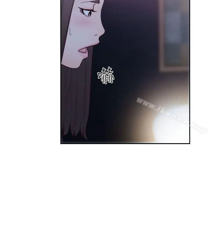 解禁:初始的快感 第61话-大胆帮坦的允斋 第11页