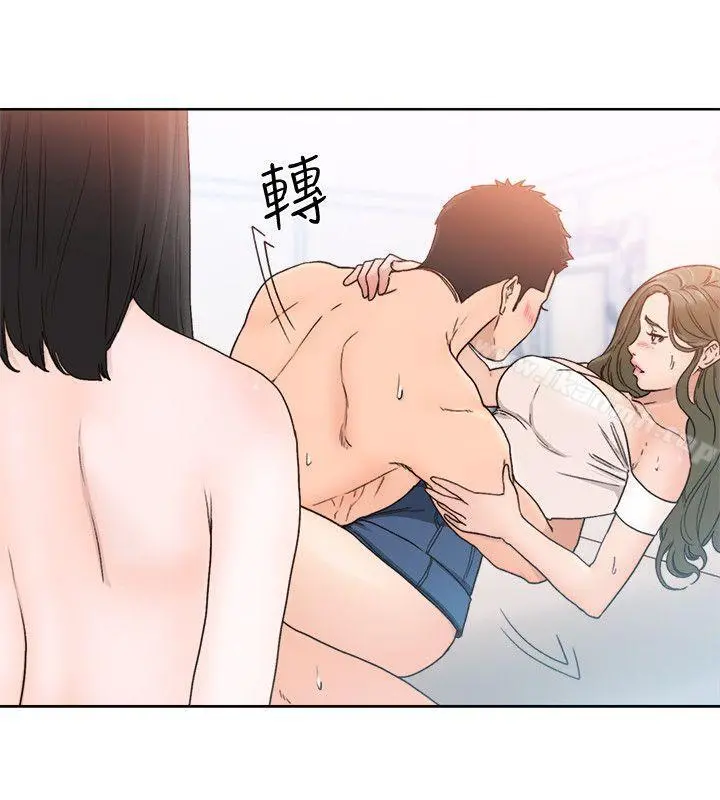 解禁:初始的快感 第82话-现在轮到我了 第24页