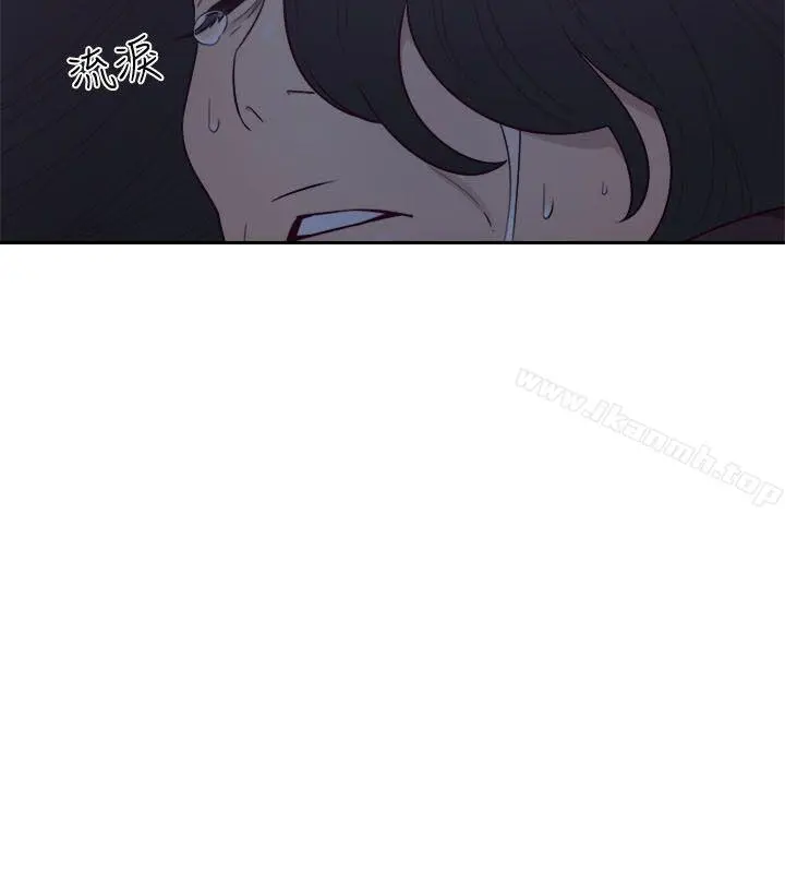 解禁:初始的快感 第57话 第22页