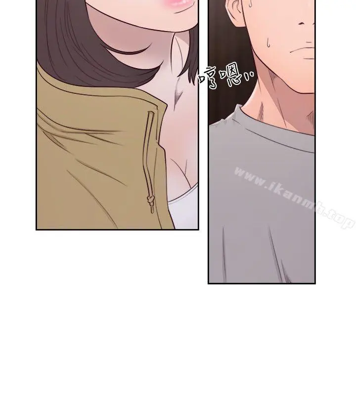 解禁:初始的快感 第57话 第26页