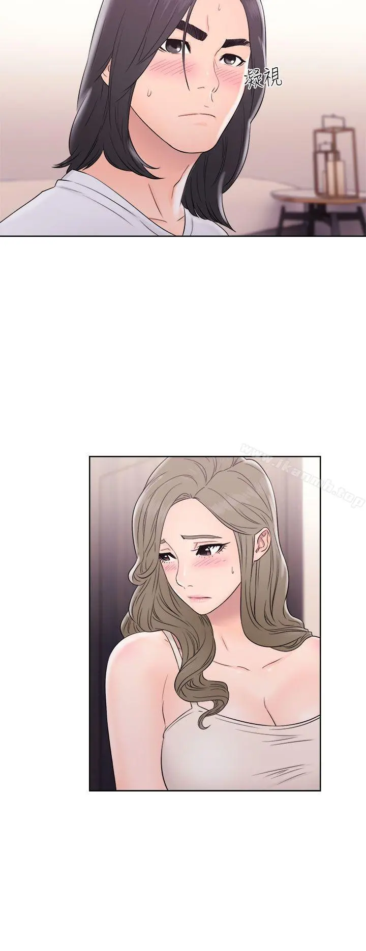 解禁:初始的快感 第33话 第14页