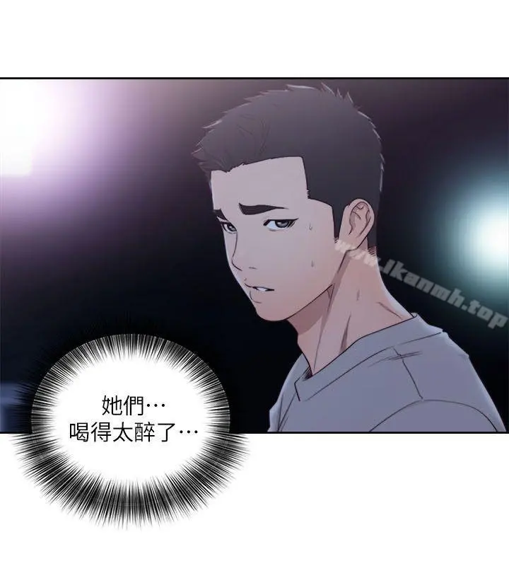 解禁:初始的快感 第63话-允斋和夏恩的身体服务 第6页