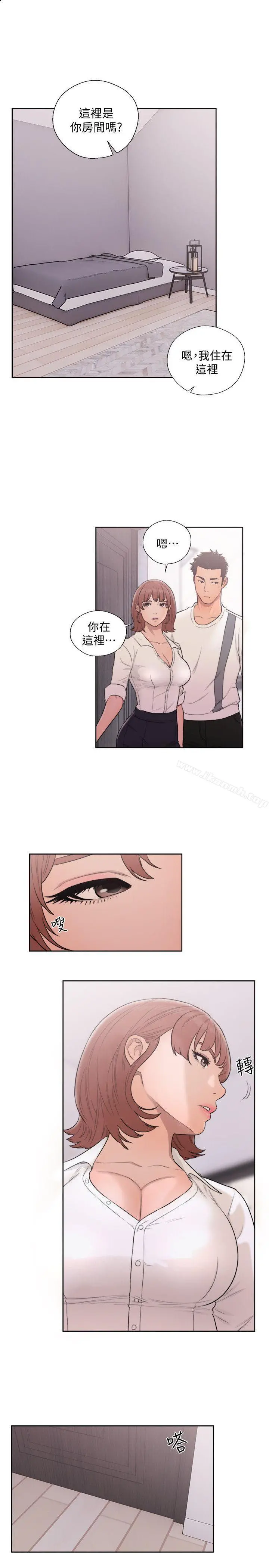 解禁:初始的快感 第69话-昭妍和她们的初次见面 第24页
