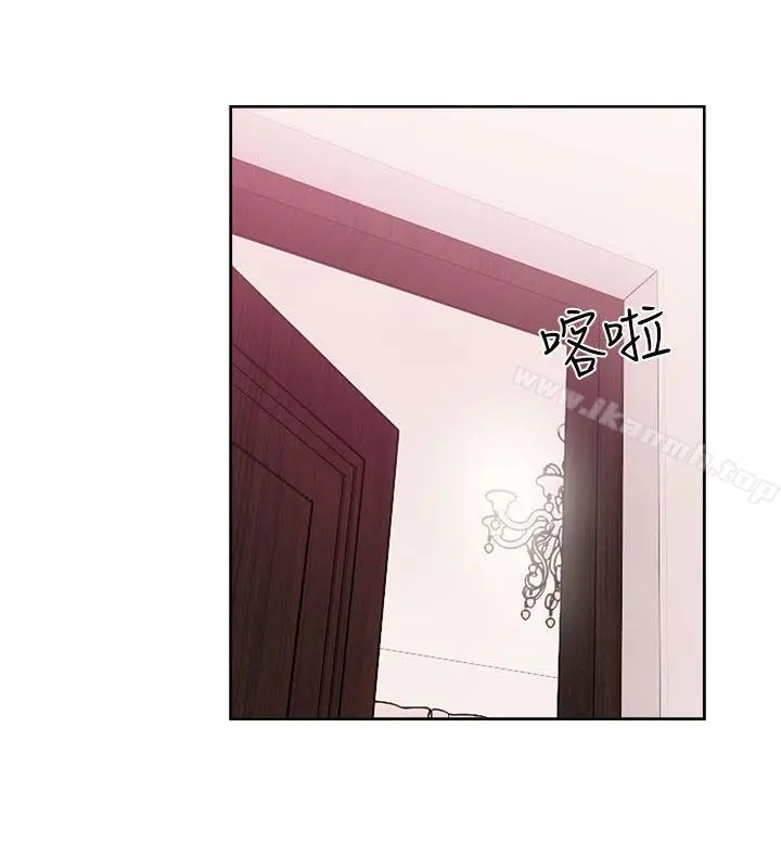 解禁:初始的快感 第52话 第4页