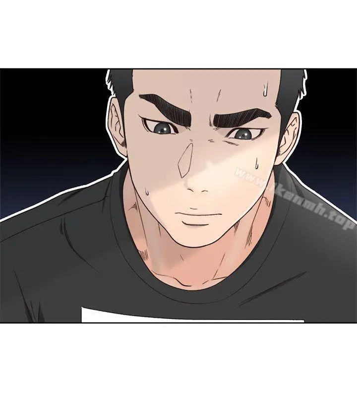 解禁:初始的快感 第81话-英希不知所措下的选择 第4页