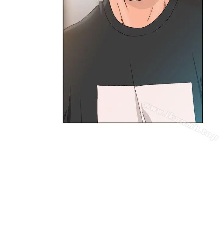 解禁:初始的快感 第81话-英希不知所措下的选择 第13页