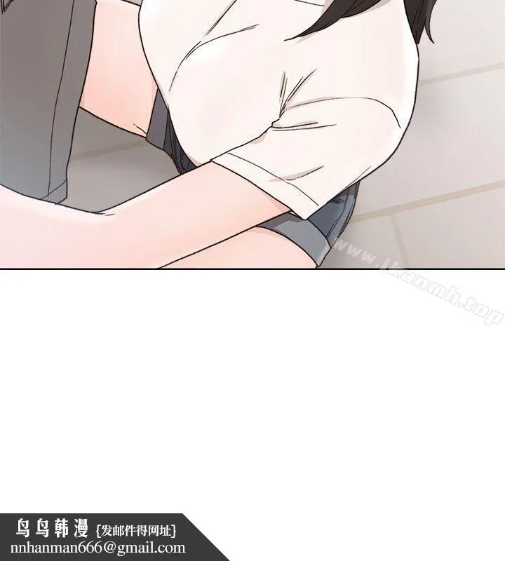 解禁:初始的快感 第81话-英希不知所措下的选择 第17页