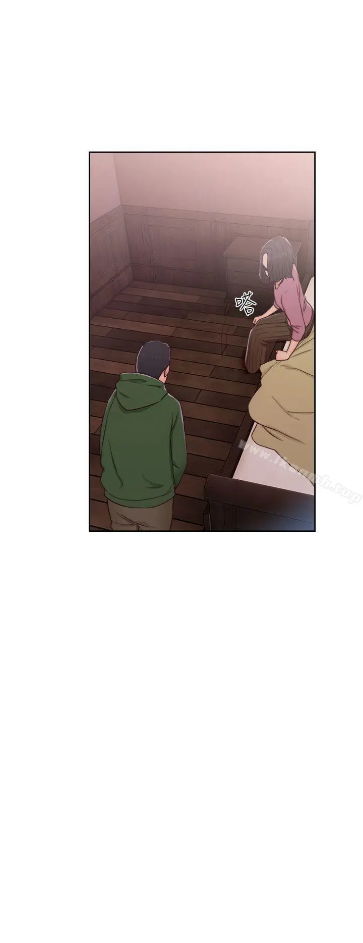 解禁:初始的快感 第47话 第12页