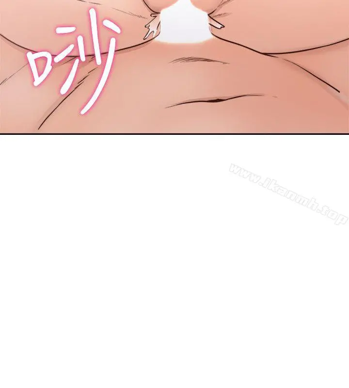 解禁:初始的快感 第74话-开始游戏吧? 第4页