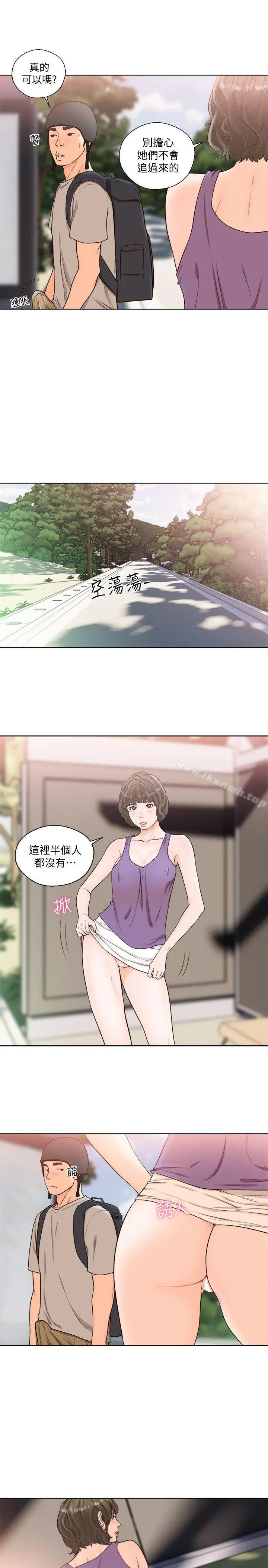 解禁:初始的快感 第94话-有机可乘的逃亡路 第22页