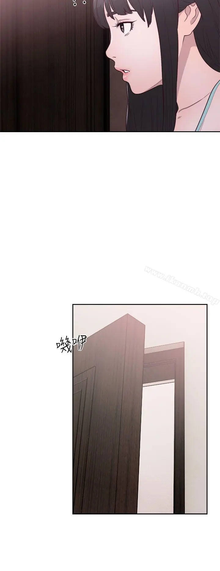 解禁:初始的快感 第50话 第24页