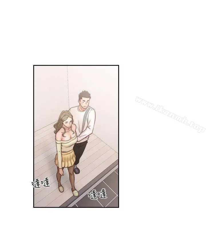 解禁:初始的快感 第73话-互相上下品嚐 第7页