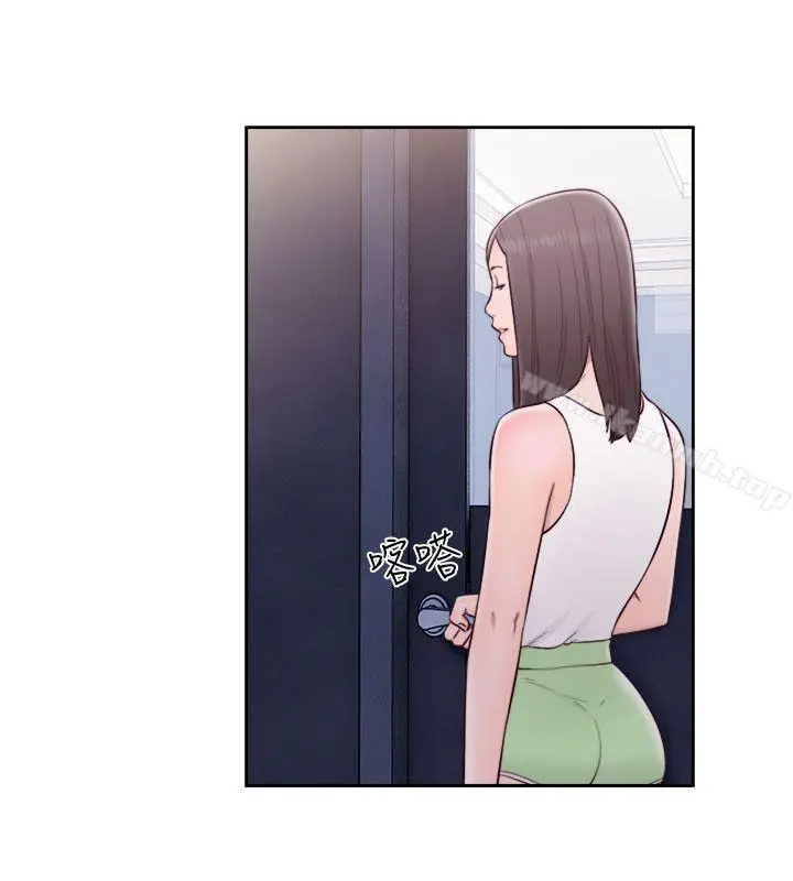 解禁:初始的快感 第59话 第21页