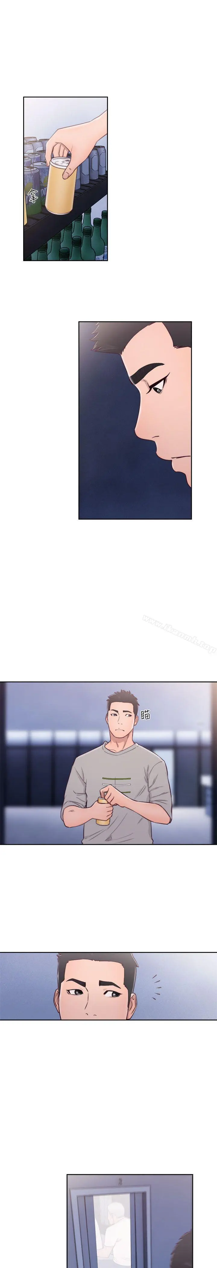 解禁:初始的快感 第59话 第14页