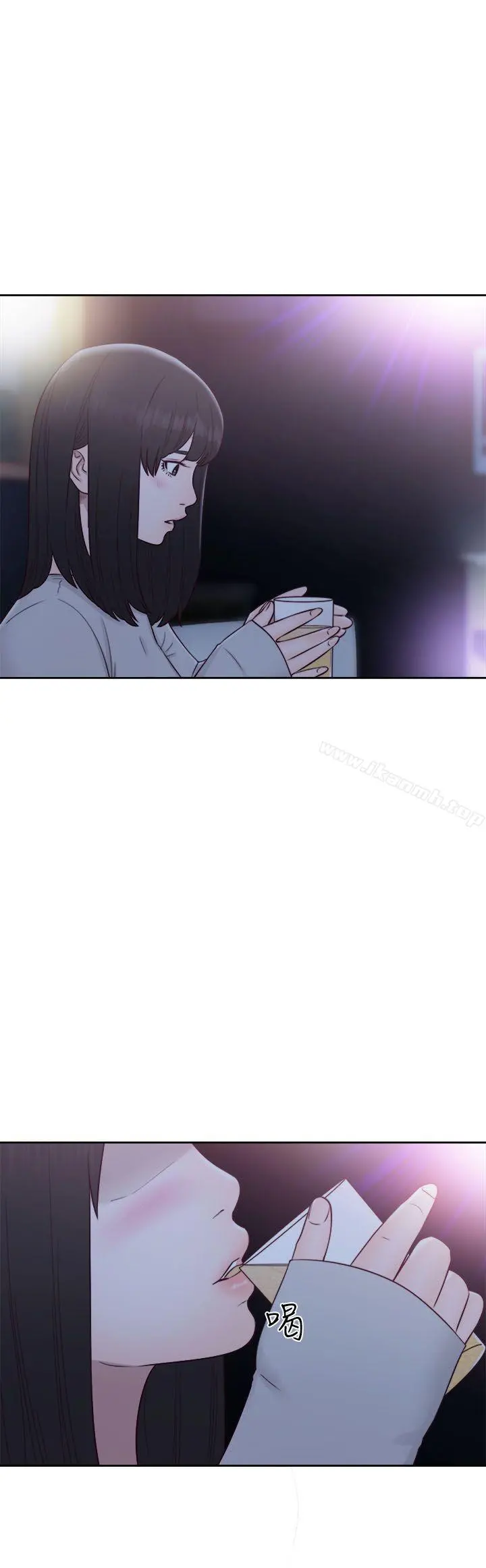 解禁:初始的快感 第59话 第2页