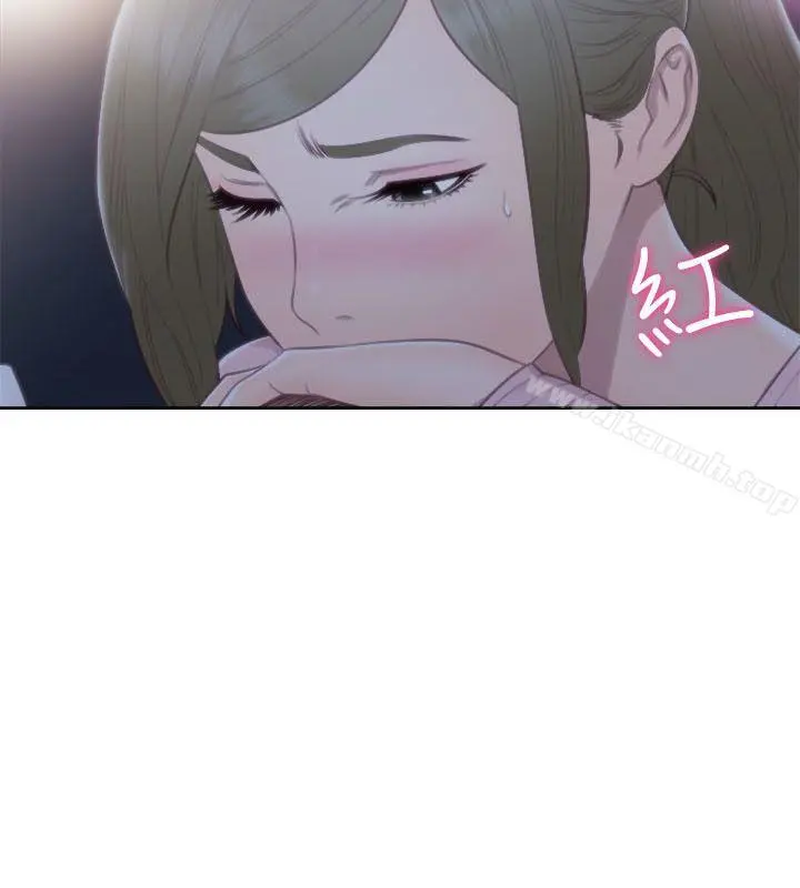 解禁:初始的快感 第59话 第12页