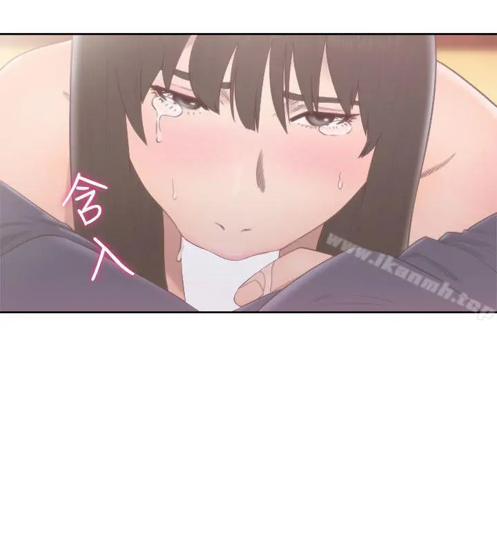解禁:初始的快感 第56话 第22页