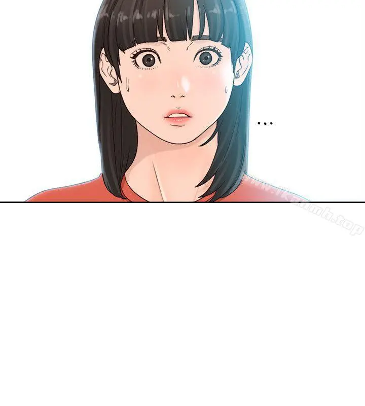 解禁:初始的快感 第96话-你自己决定 第8页