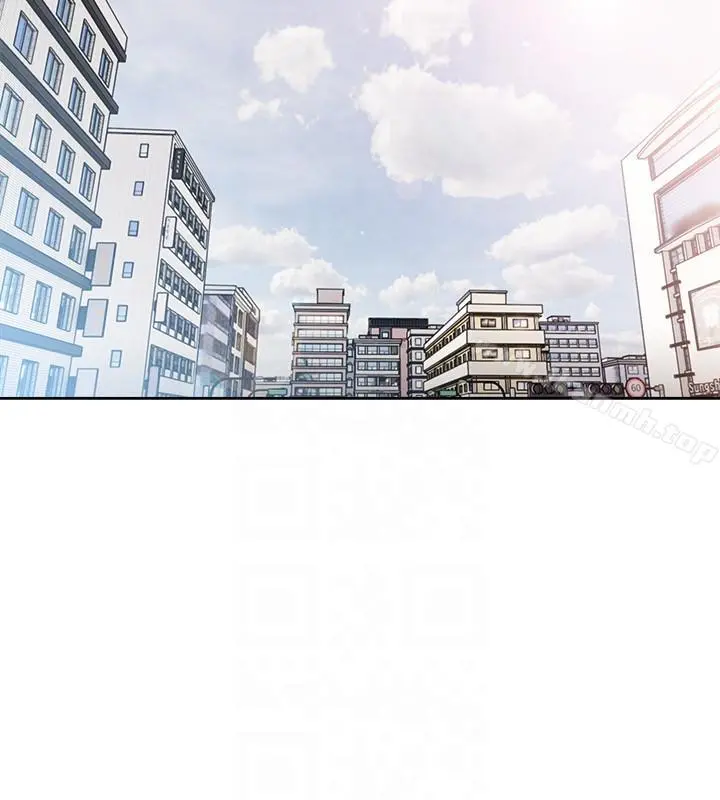 解禁:初始的快感 第96话-你自己决定 第21页