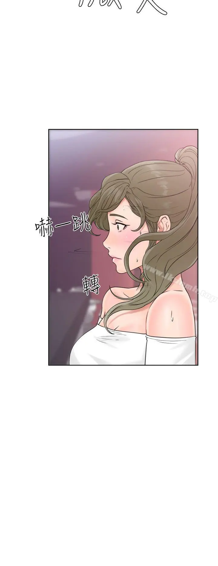 解禁:初始的快感 第18话 第18页