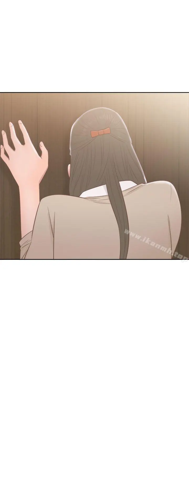 解禁:初始的快感 第49话 第30页