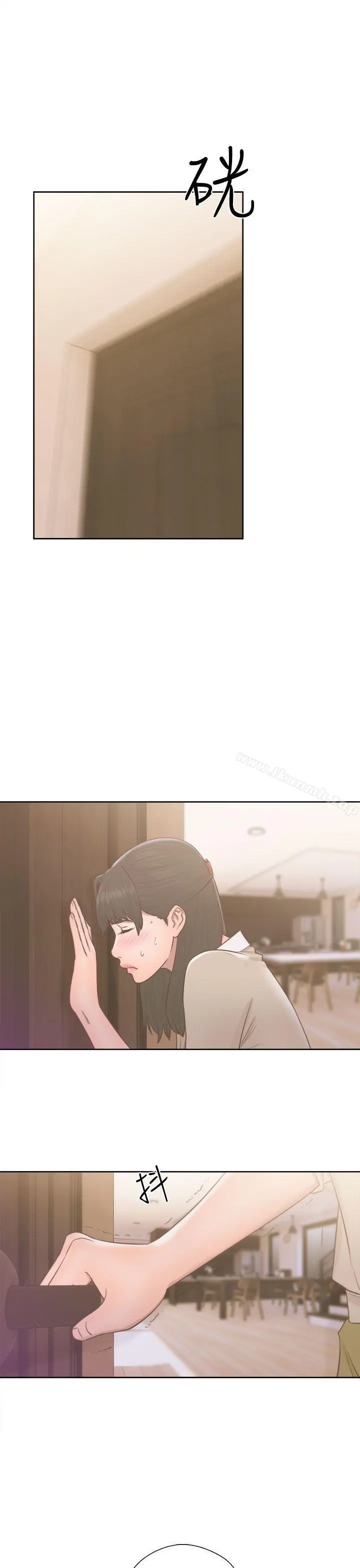 解禁:初始的快感 第49话 第27页