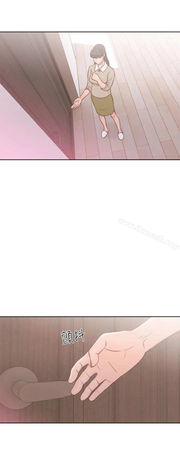 解禁:初始的快感 第49话 第24页
