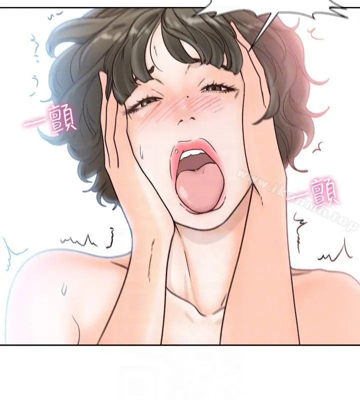 解禁:初始的快感 第97话-带野男人回家 第21页