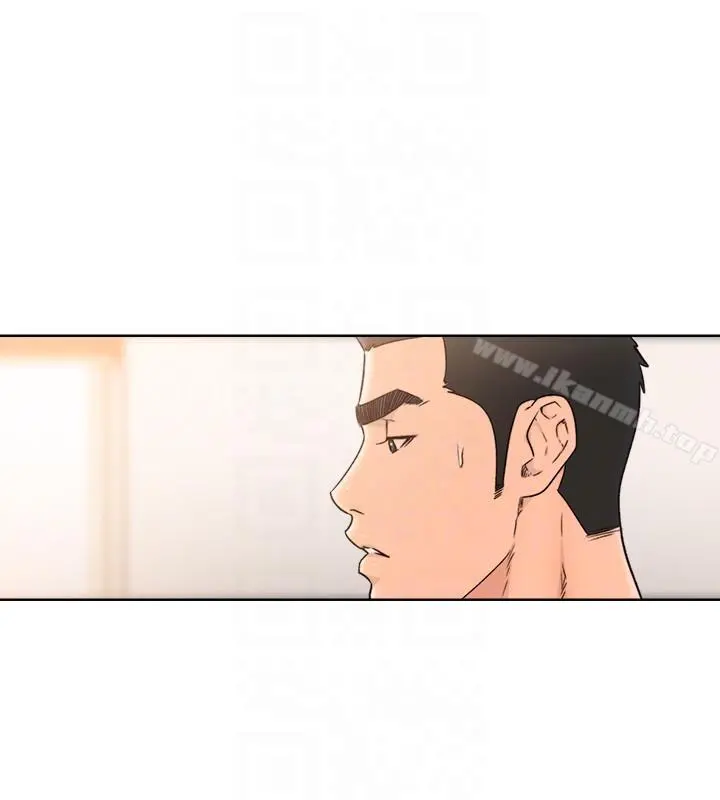 解禁:初始的快感 第97话-带野男人回家 第17页