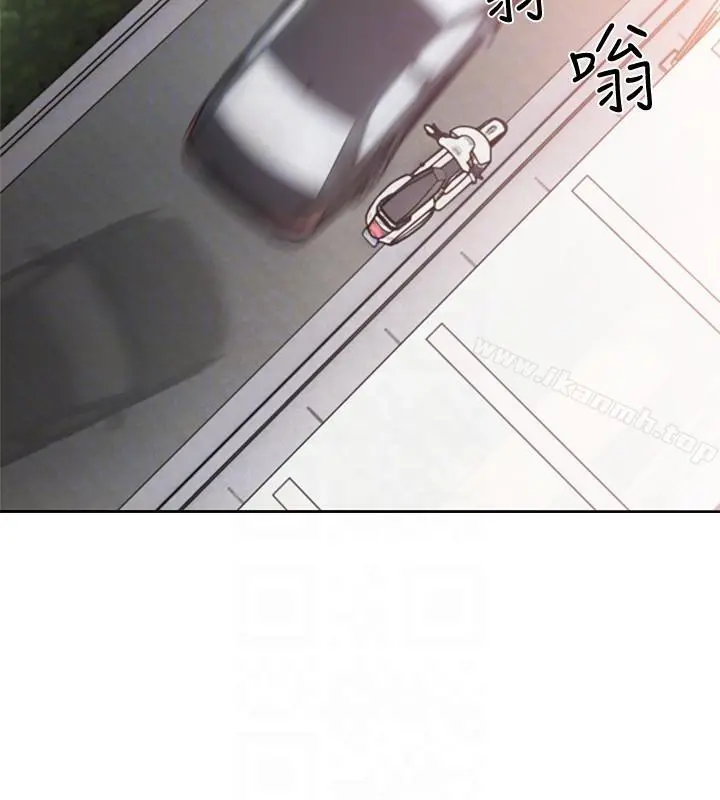 解禁:初始的快感 第95话-姐妹俩的危险暴衝 第9页