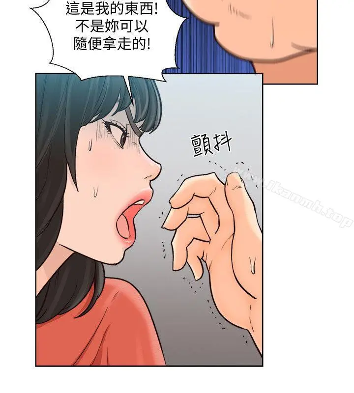 解禁:初始的快感 第95话-姐妹俩的危险暴衝 第26页