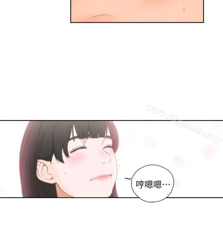 解禁:初始的快感 第76话-姐姐，我也要做 第26页