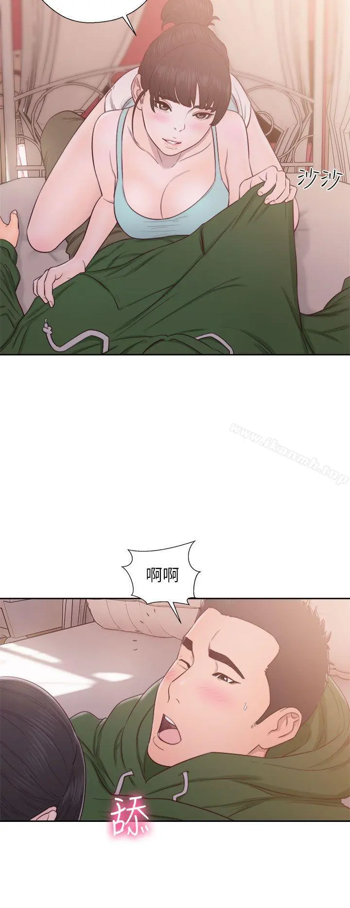 解禁:初始的快感 第48话 第4页