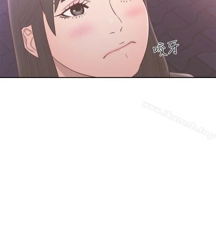 解禁:初始的快感 第55话 第17页