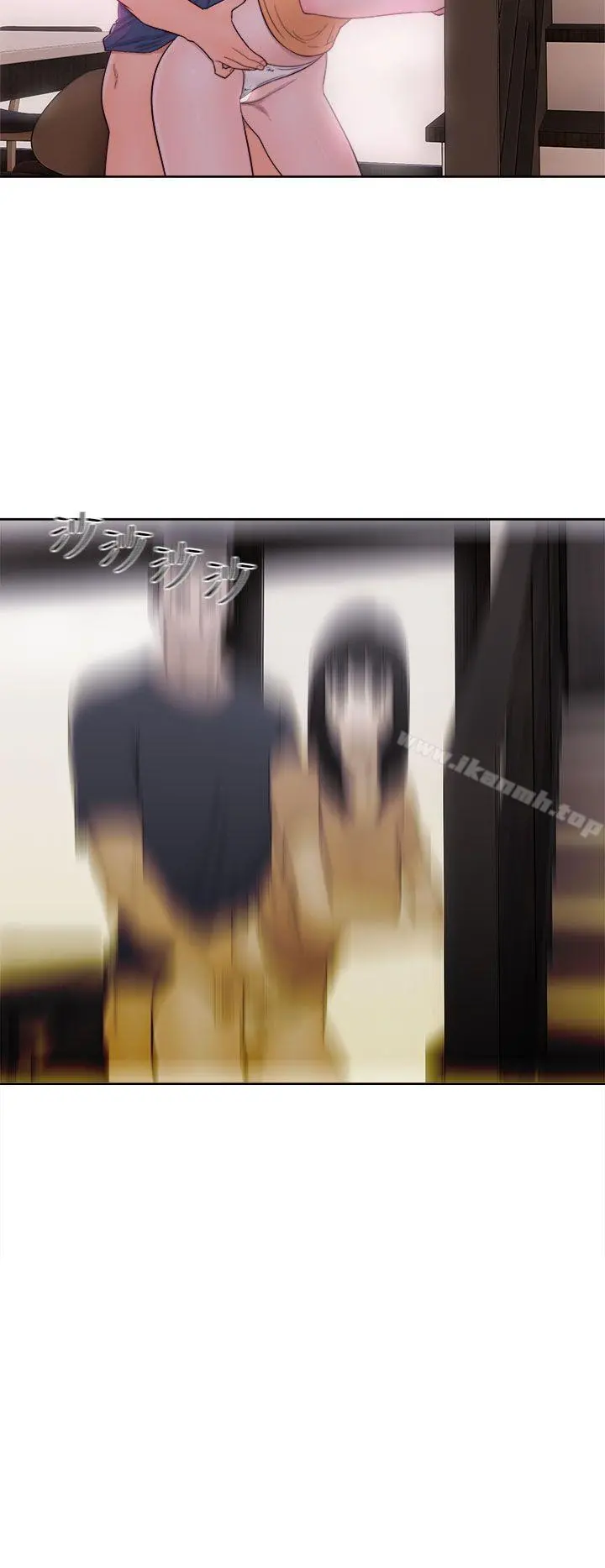 解禁:初始的快感 第46话 第24页