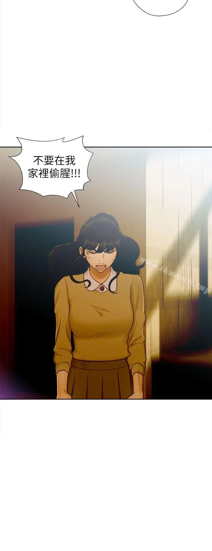 解禁:初始的快感 第46话 第26页