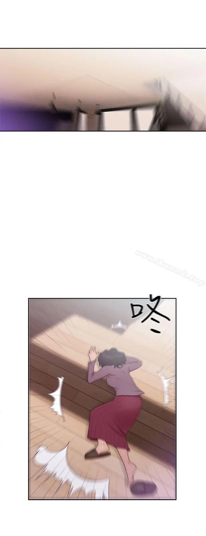解禁:初始的快感 第46话 第28页
