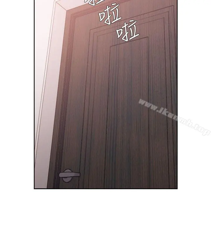 解禁:初始的快感 第91话-你今晚要睡哪间房? 第25页