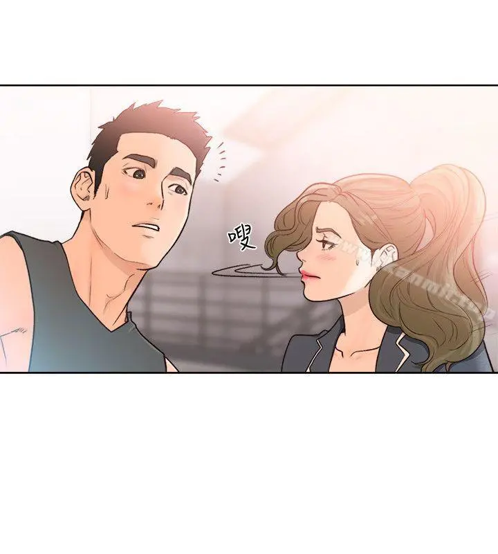 解禁:初始的快感 第91话-你今晚要睡哪间房? 第23页