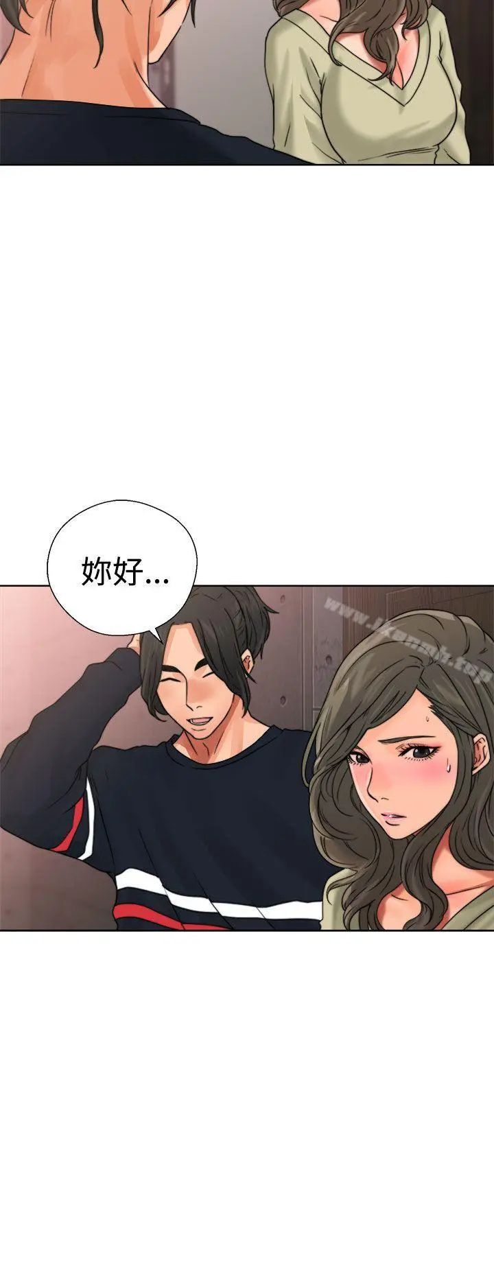 解禁:初始的快感 第14话 第30页