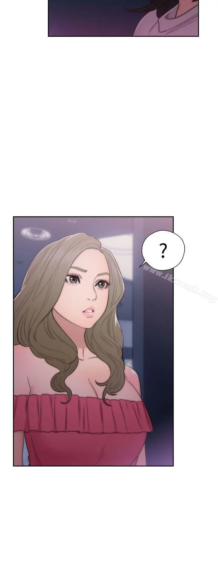 解禁:初始的快感 第41话 第14页