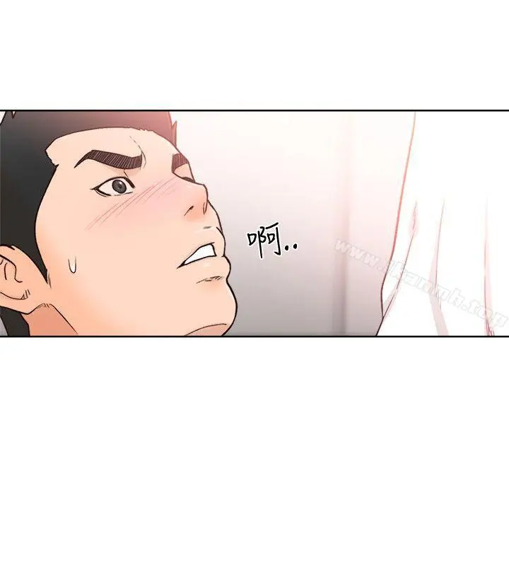 解禁:初始的快感 第90话-先吃一口看看 第26页