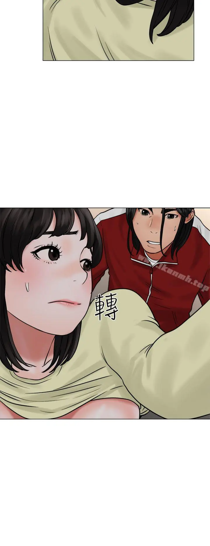 解禁:初始的快感 第21话 第36页