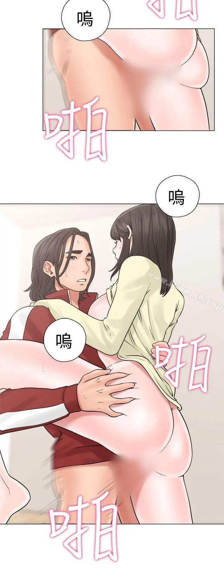 解禁:初始的快感 第21话 第26页