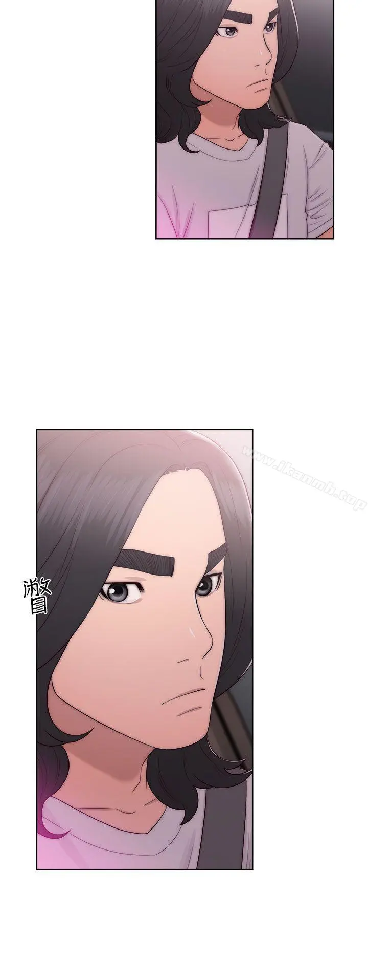解禁:初始的快感 第42话 第8页