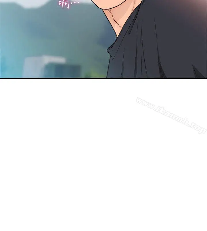 解禁:初始的快感 第88话-新继承人登场 第6页