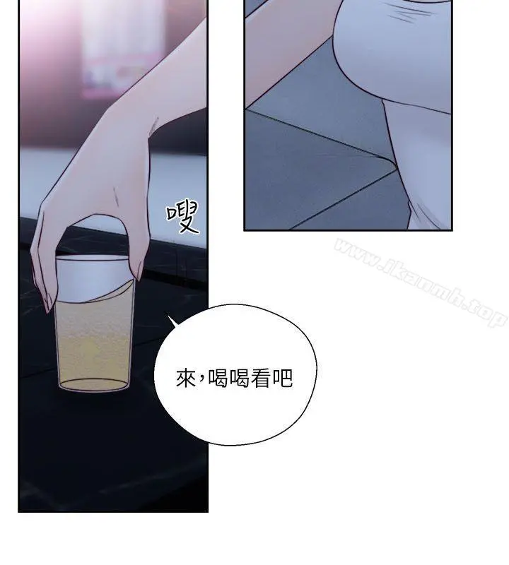 解禁:初始的快感 第58话 第32页