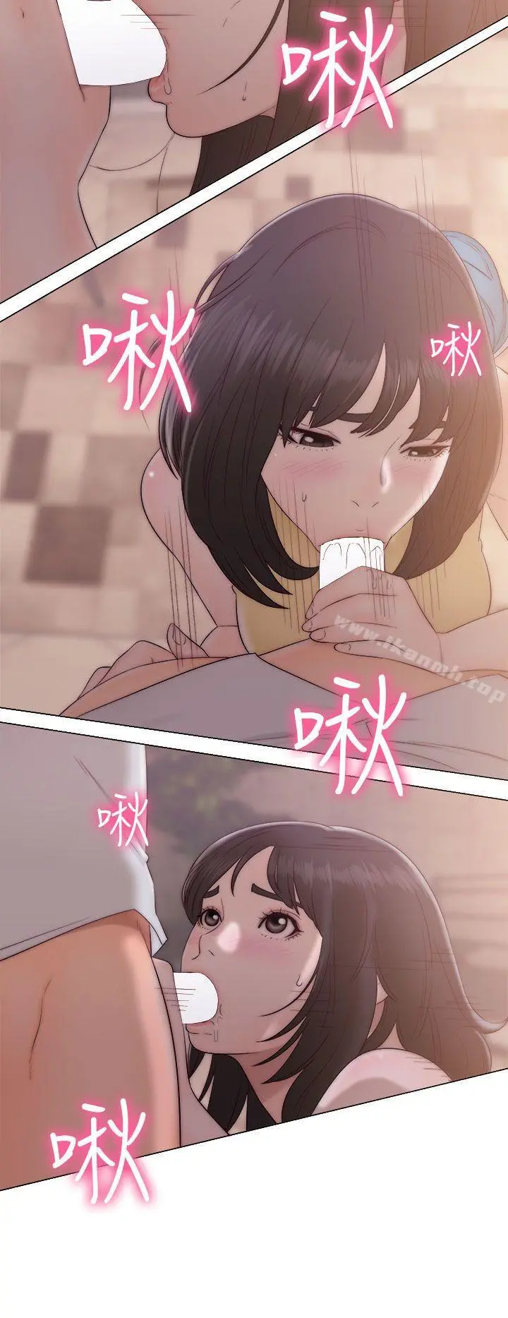 解禁:初始的快感 第36话 第24页