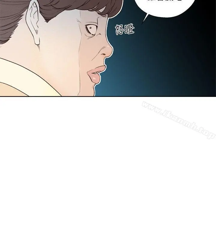 解禁:初始的快感 第84话-妳该不会&hellip;要在这里做吧? 第18页