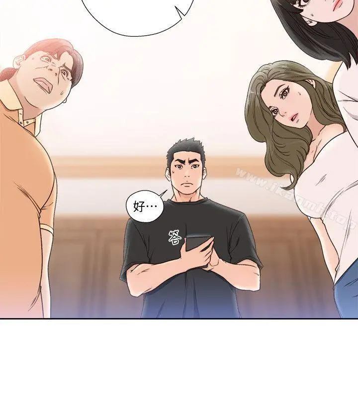 解禁:初始的快感 第84话-妳该不会&hellip;要在这里做吧? 第7页